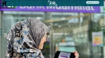 Galeri24 تنضم كشريك رئيسي في توريد الذهب لبنك معاملات